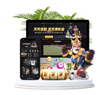 鸿运全站APP手机版